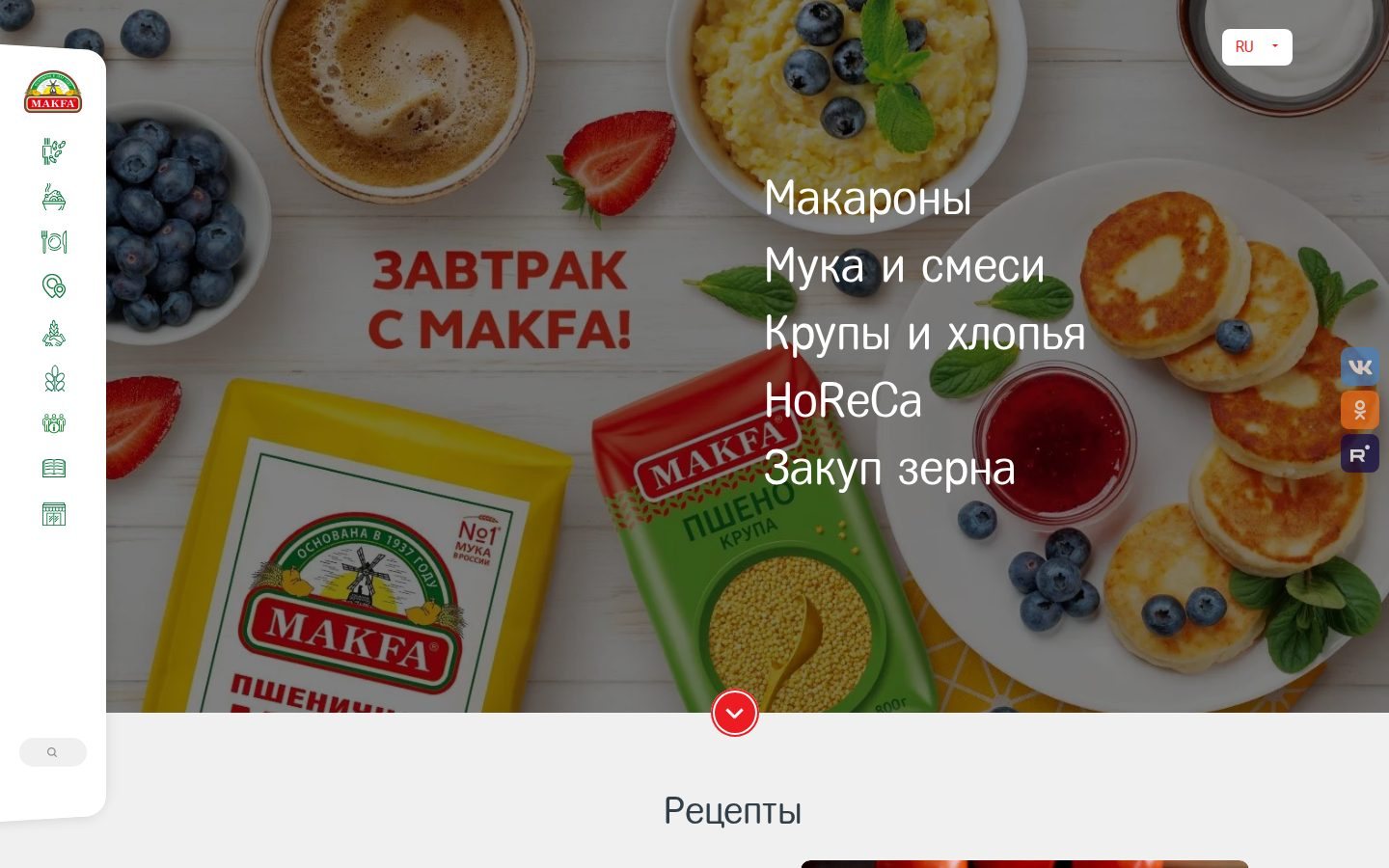Снимок makfa.ru
