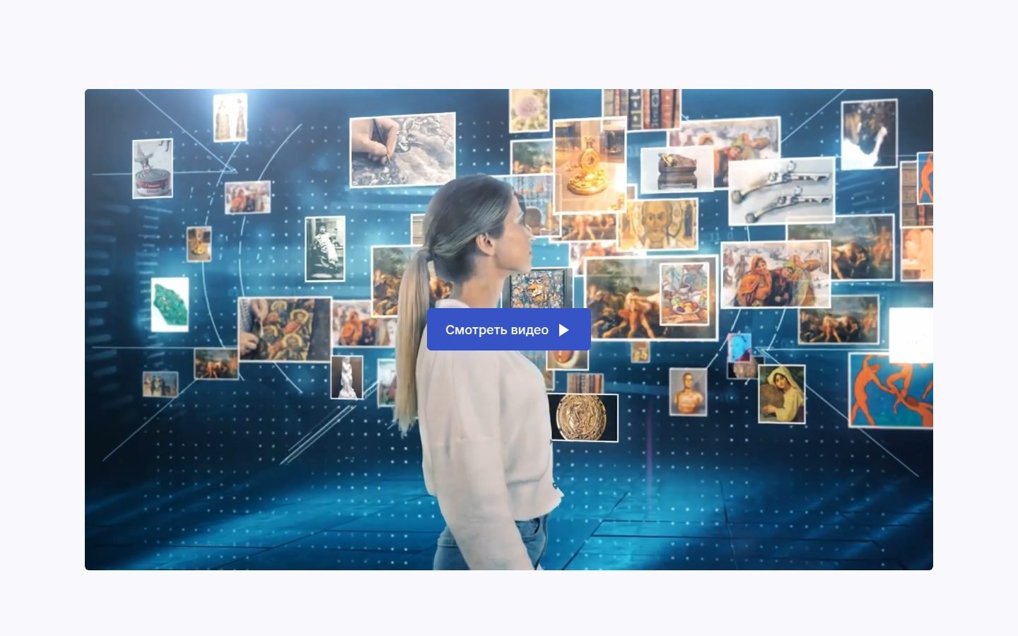 Снимок givc.ru