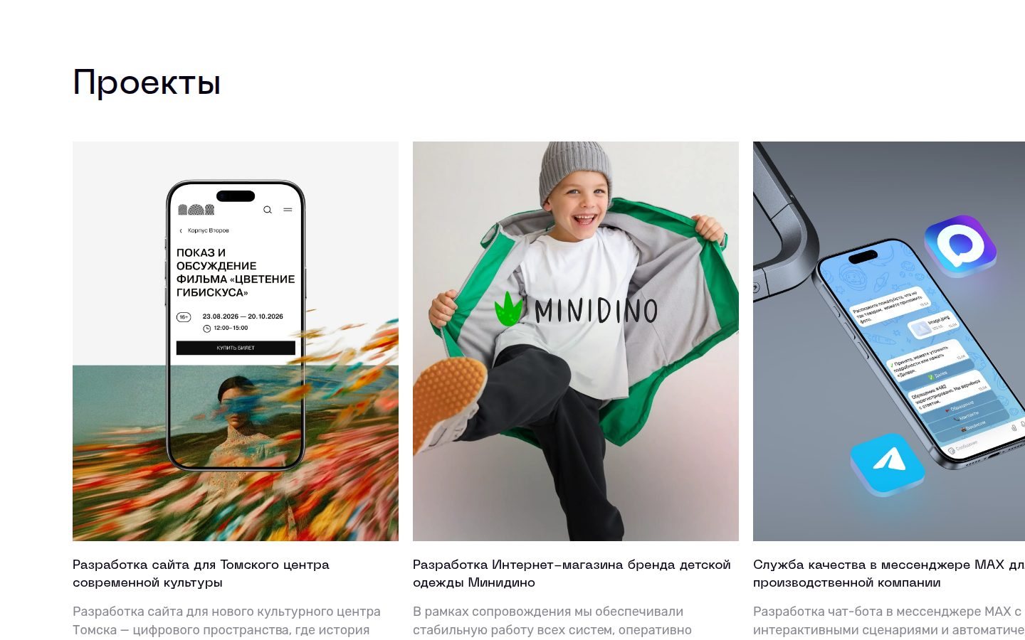Снимок redramka.ru