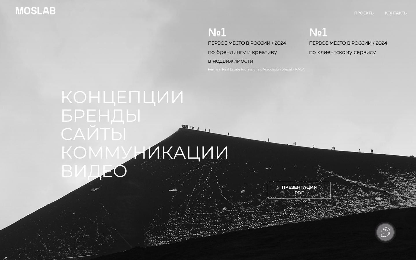 Снимок mslb.ru