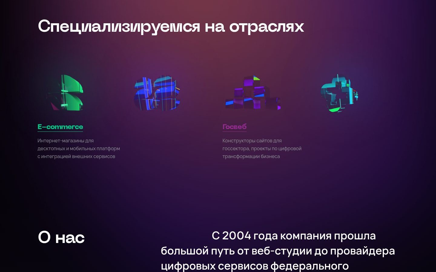 Снимок morizo.ru