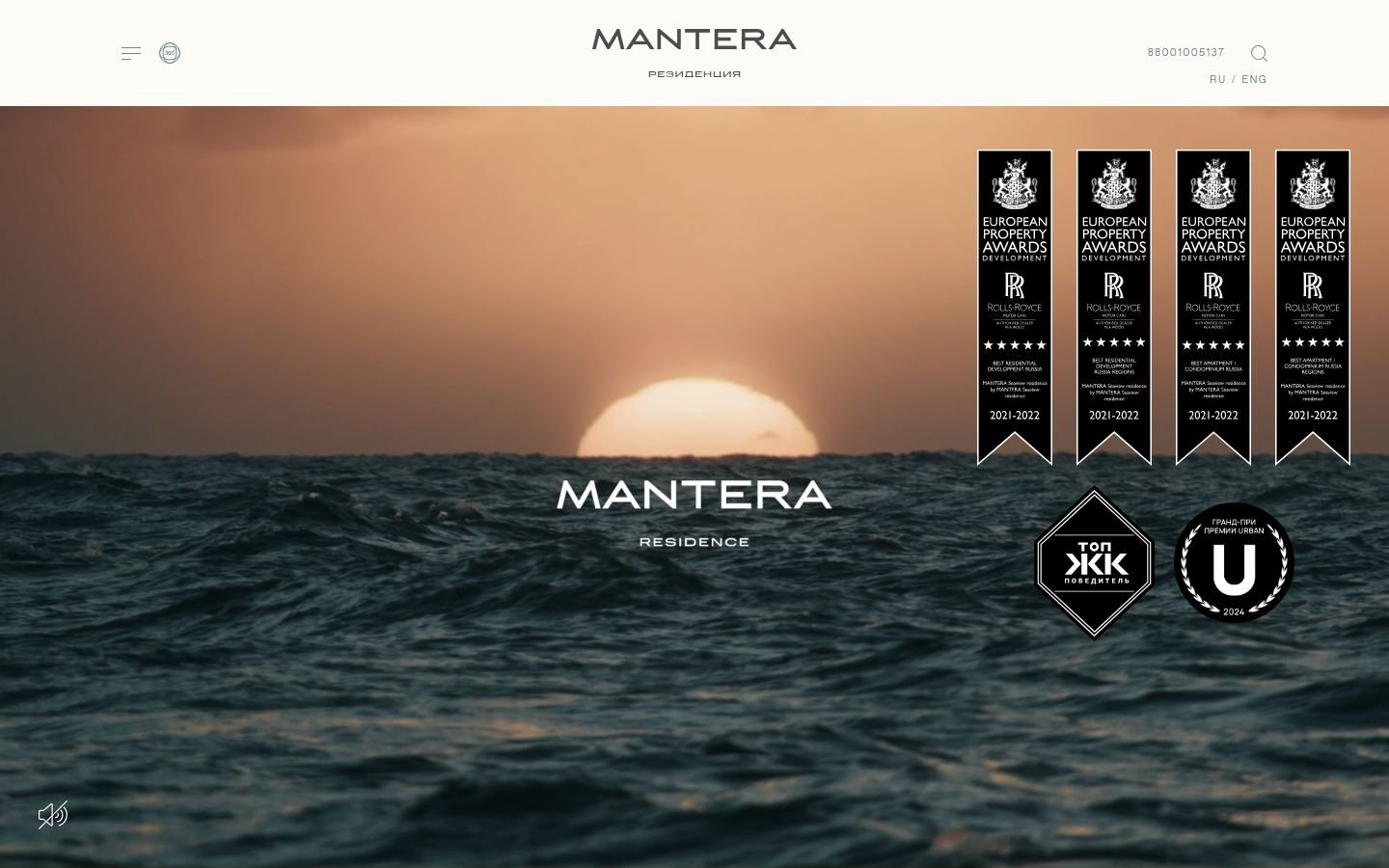 Снимок mantera-residence.ru