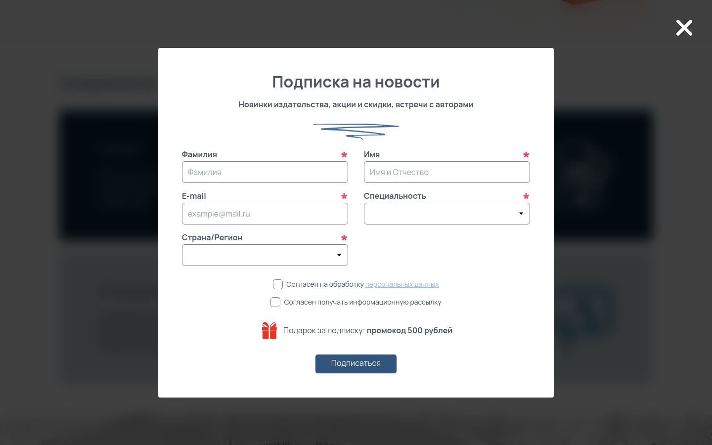 Снимок geotar.ru