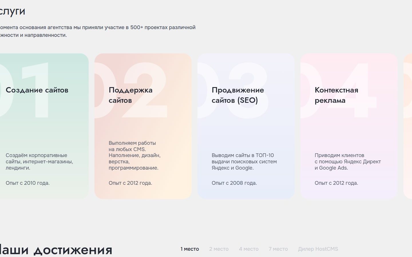 Снимок btb.su