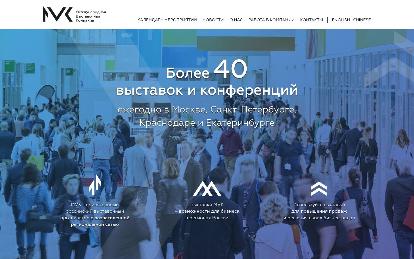 Снимок mvk.ru