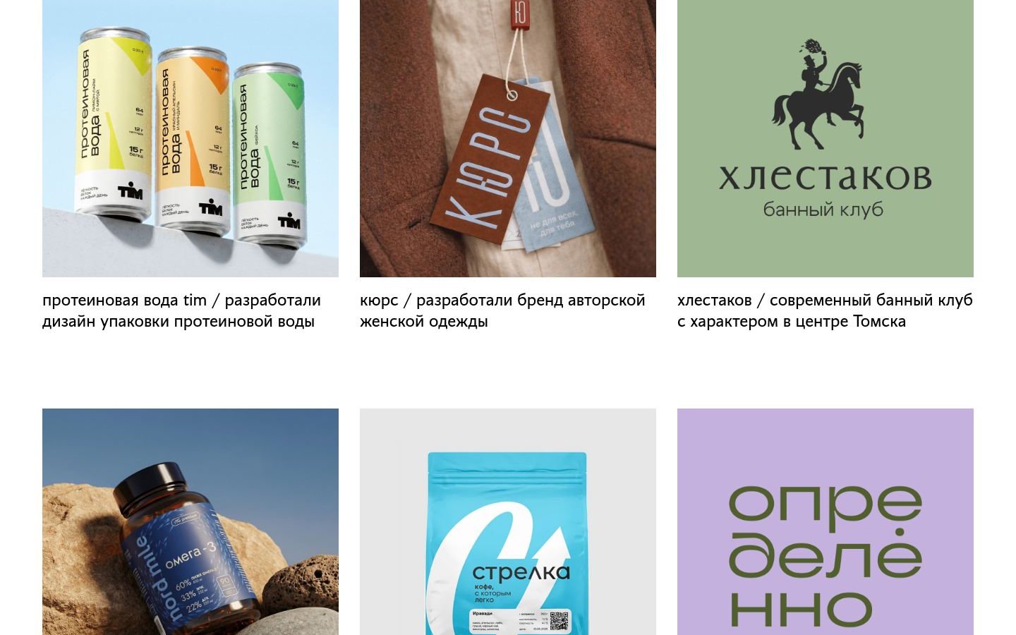 Снимок lvmd.ru