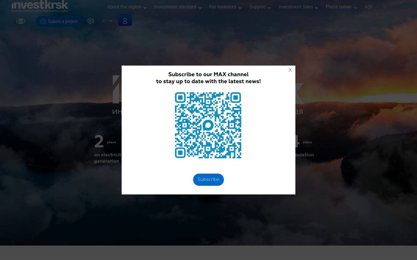Снимок investkrsk.ru