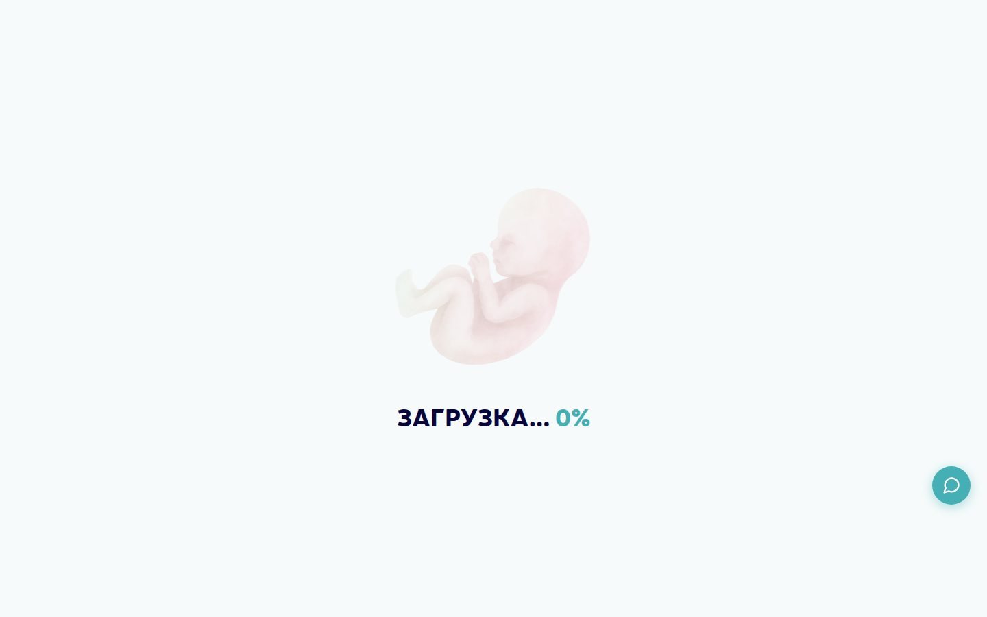 Снимок helpspinabifida.ru
