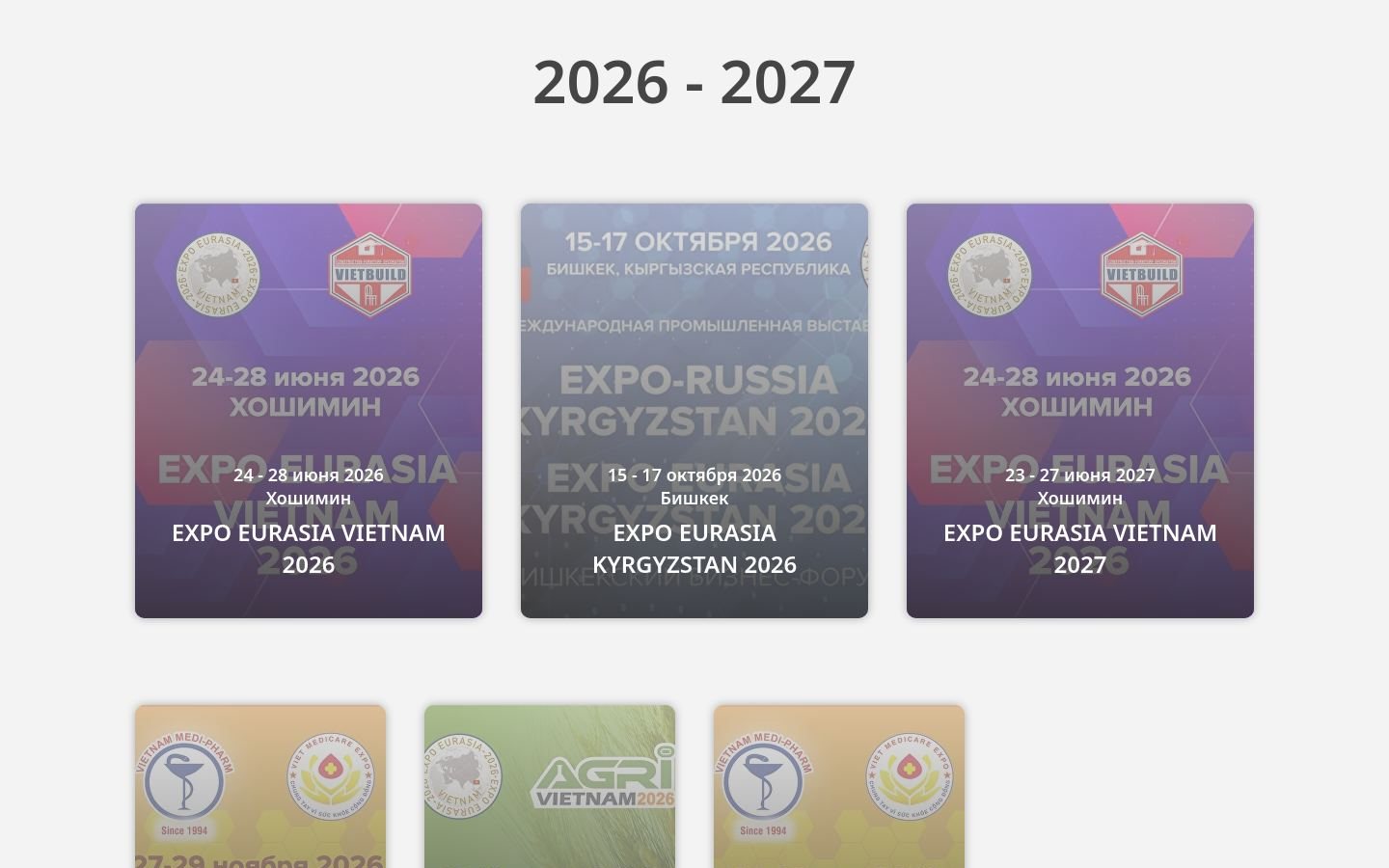 Снимок exporf.ru