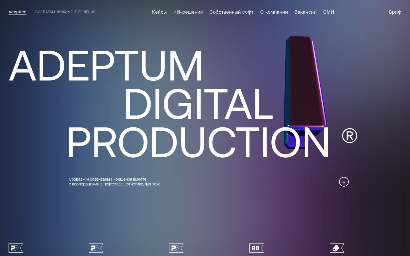 Снимок главной страницы adeptum.ru