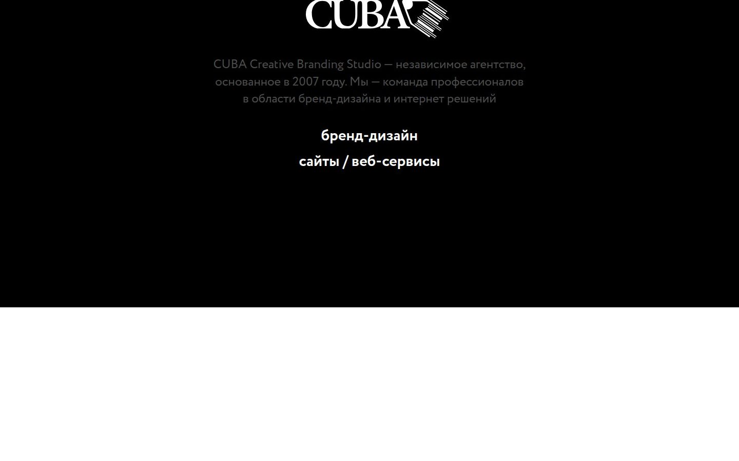 Снимок cubadesign.ru