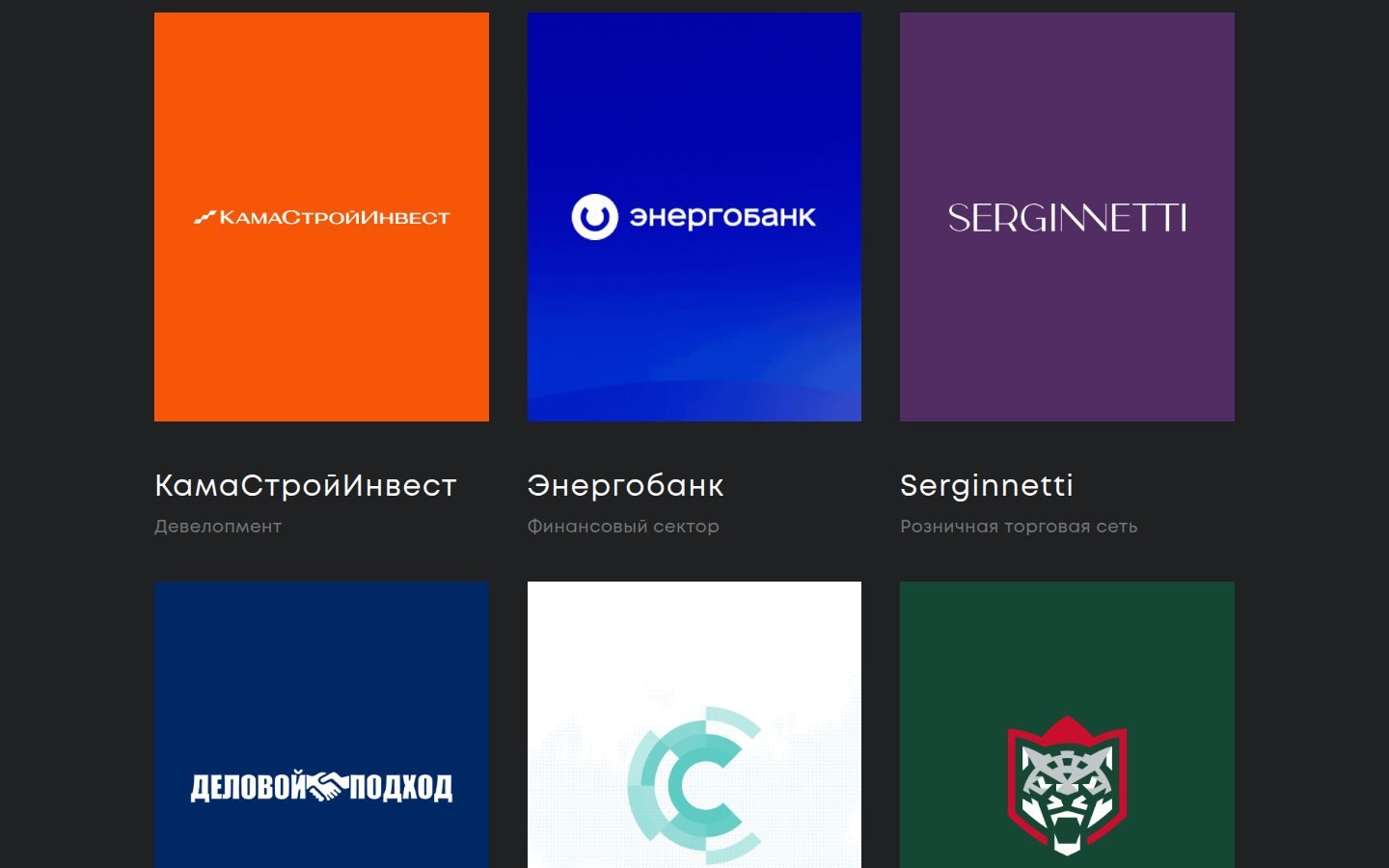 Снимок rdbx.ru