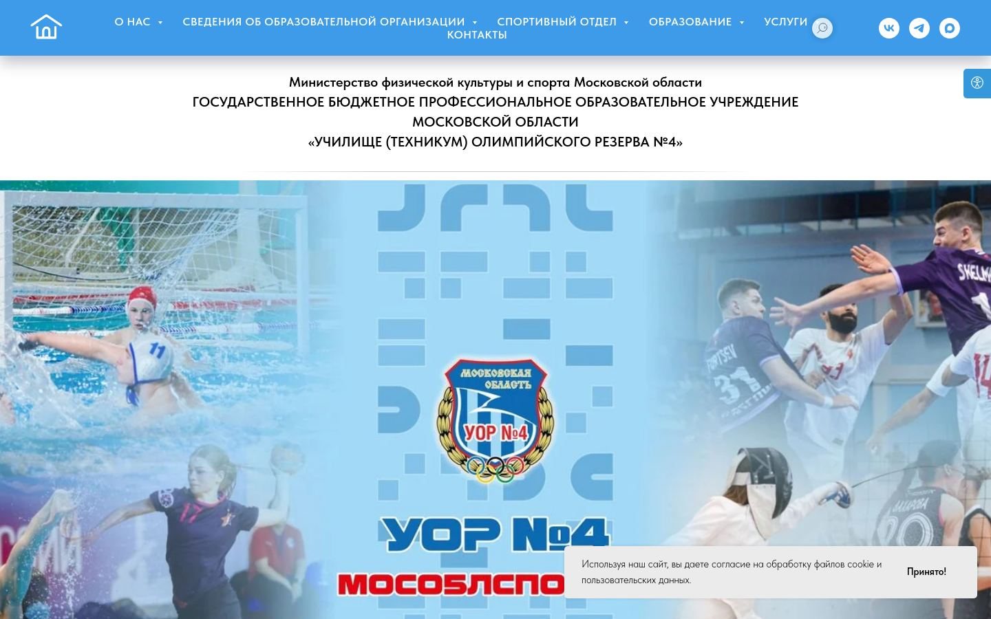 Снимок chehuor.ru