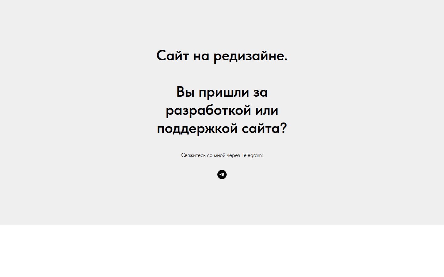 Снимок muromtsev-studio.ru